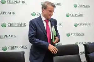 Греф признался в использовании «ВКонтакте» под вымышленным ником