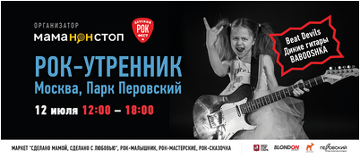 игрушка игрушка