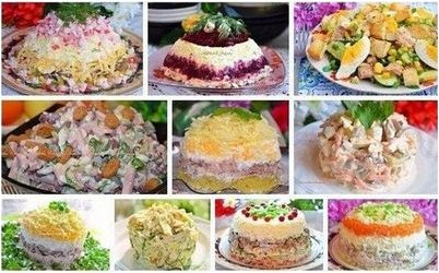 кальмар кальмар