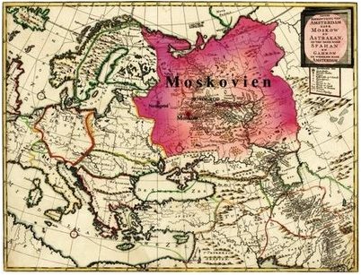 институт институт