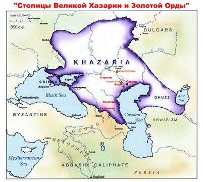 пастух пастух