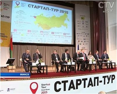 сеть сеть