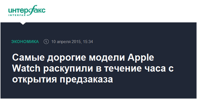 китае китае