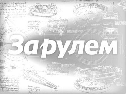 дроны дроны