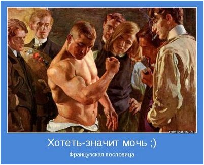 присутствие присутствие