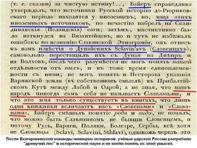 академик академик