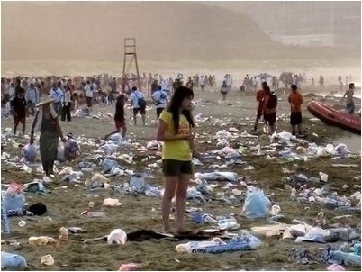 Видео Загрязнение Окружающей Среды