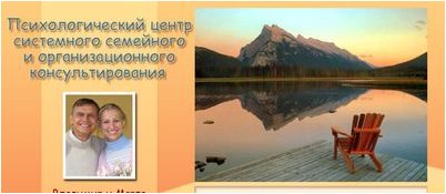 гормон гормон