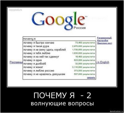 Смотритель замка Смотритель замка
