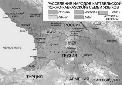 Таким образом Таким образом