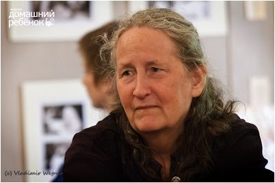 исследование