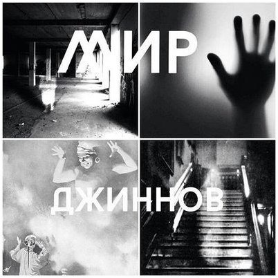 уголовный уголовный