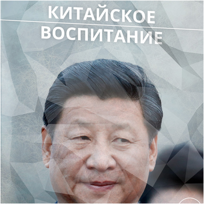 инструмент инструмент