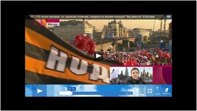 эболы эболы