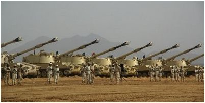 израиль израиль