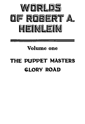 комиссия комиссия