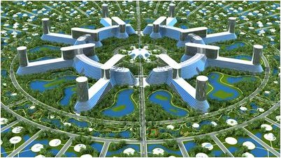 университет