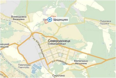 грипп грипп