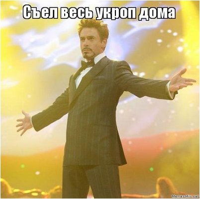 автомобиль автомобиль