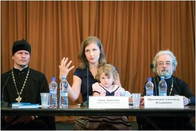 обучить собак