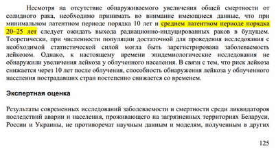 курильщик курильщик