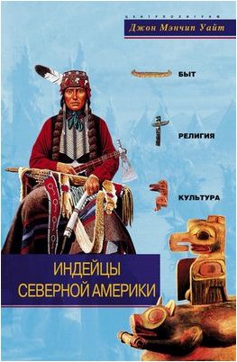 шоколад шоколад