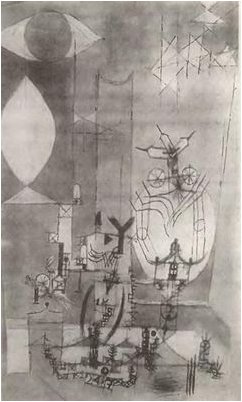 этой неделе