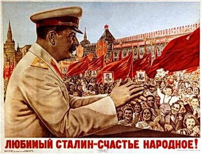 гормон гормон
