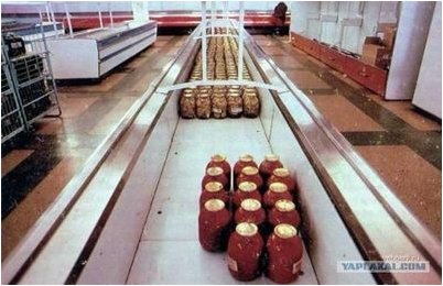крах крах