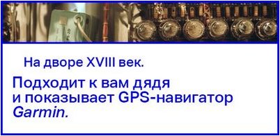 клетка клетка