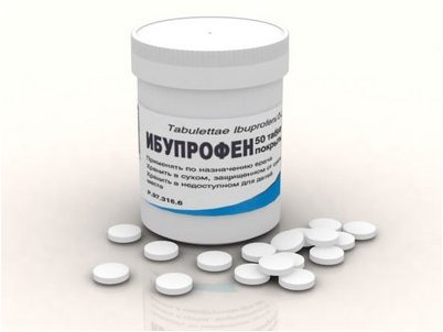 ибупрофен ибупрофен
