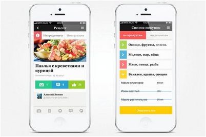 приложение приложение