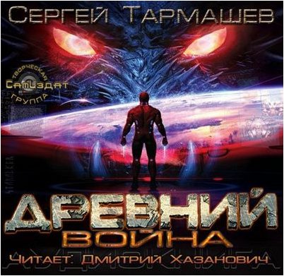 цунами цунами