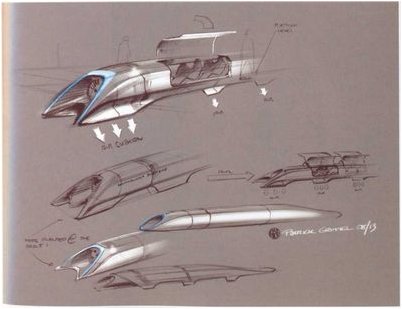 электростанция