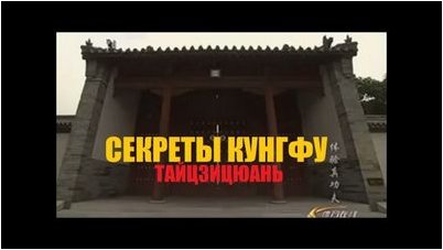 богомол богомол