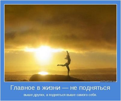 лирик лирик