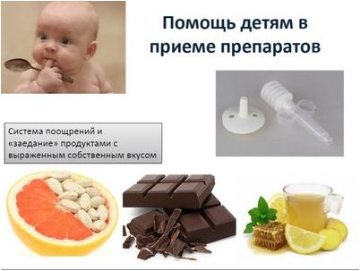 вдвое менее вдвое менее