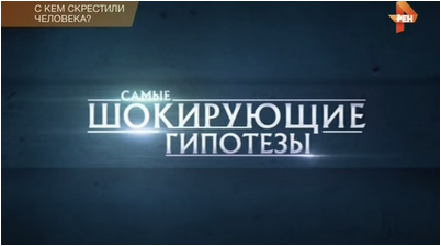 компьютер компьютер