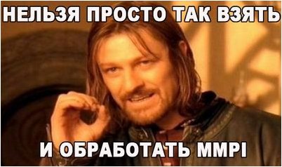 жировых телах жировых телах