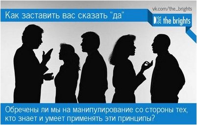 мозг мозг