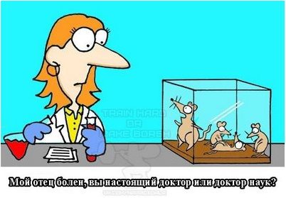 фруктоза фруктоза