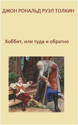 каменные инструменты каменные инструменты