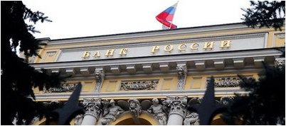 общественность общественность
