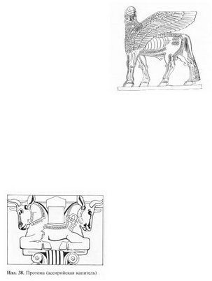 трехчастная