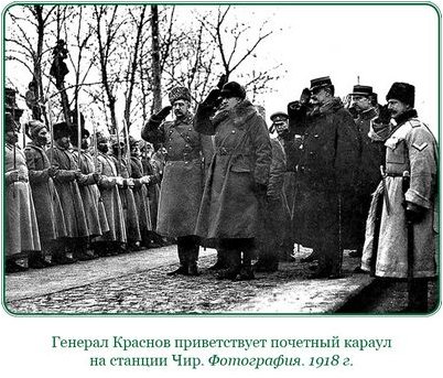 видный видный
