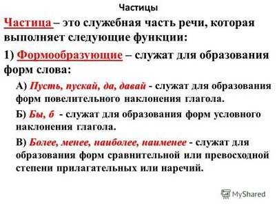 астрофизик астрофизик
