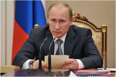 президент президент