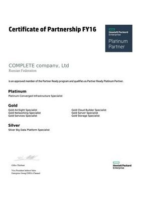 vmware vmware