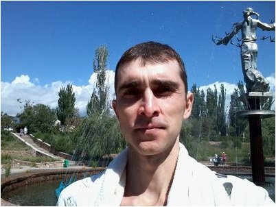 арахис арахис