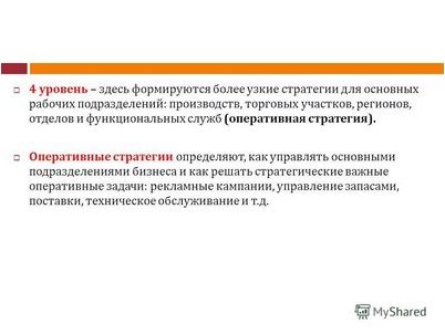 продукт продукт